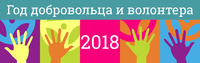 Жителей Саратовской области приглашают к участию во Всероссийских конкурсах 