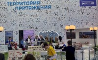 Министр Константин Доронин расскажет об экоднях на ВДНХ 