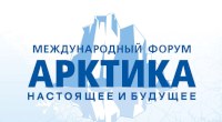 Саратовскую область приглашают к освоению Арктики