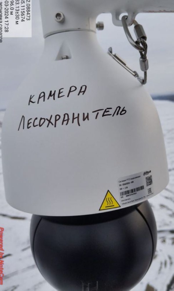 Лесной фонд Саратовской области защищают видеокамеры системы «Лесохранитель»