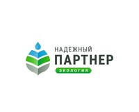 Саратовские предприятия приглашаются к участию в экологическом конкурсе