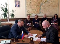 Экообщественники и минприроды области договорились о взаимодействии в реализации нацпроекта «Экология»