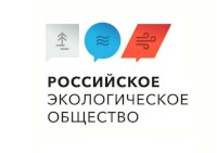 Председатель Российского экологического общества посещает Саратовскую область