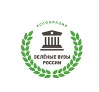 Саратовских студентов приглашают к участию в экоквесте «Разделяй с нами»