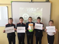 Юные саратовцы тоннами собирают батарейки и крышки от пластиковых бутылок
