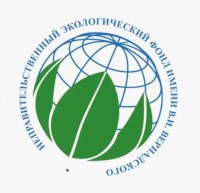 Саратовцев приглашают к участию в экологическом конкурсе