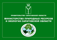 30 октября 2018 года состоится заседание комиссии по определению границ рыбоводных участков 