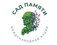 Минприроды в рамках акции «Сад памяти» высадит 200 деревьев в энгельсском парке «Патриот»