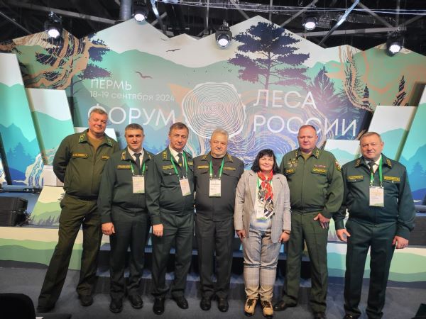 Стартовал Всероссийский форум «Леса России» в Перми