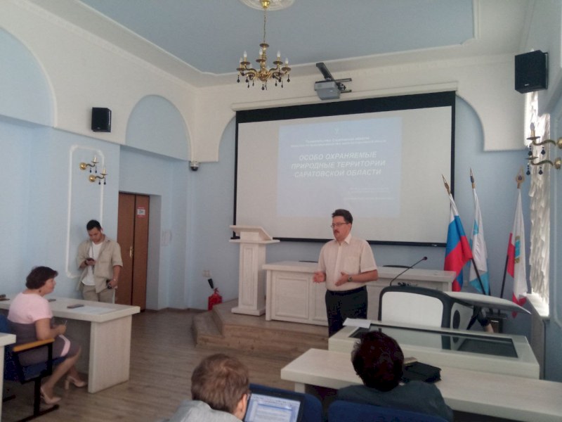 В День эколога обсудили вопросы развития заповедных мест Саратовской области 