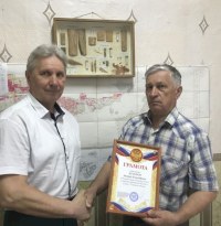 Хранителя Дьяковского леса поздравили с юбилеем