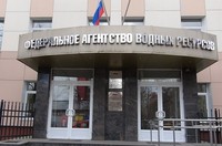 Министр природных ресурсов и экологии области Д.С.Соколов принял участие в заседании Межведомственной рабочей группы по регулированию режимов работы водохранилищ Волжско-Камского каскада в Федеральном агентстве водных ресурсов
