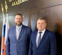 Министр Константин Доронин принял участие в стратегической сессии в СГЮА