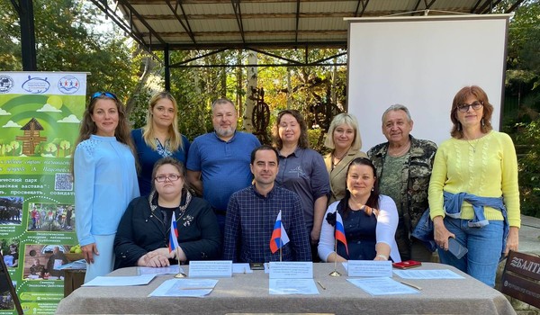 В Саратове прошла экологическая форсайт-сессия